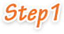step1